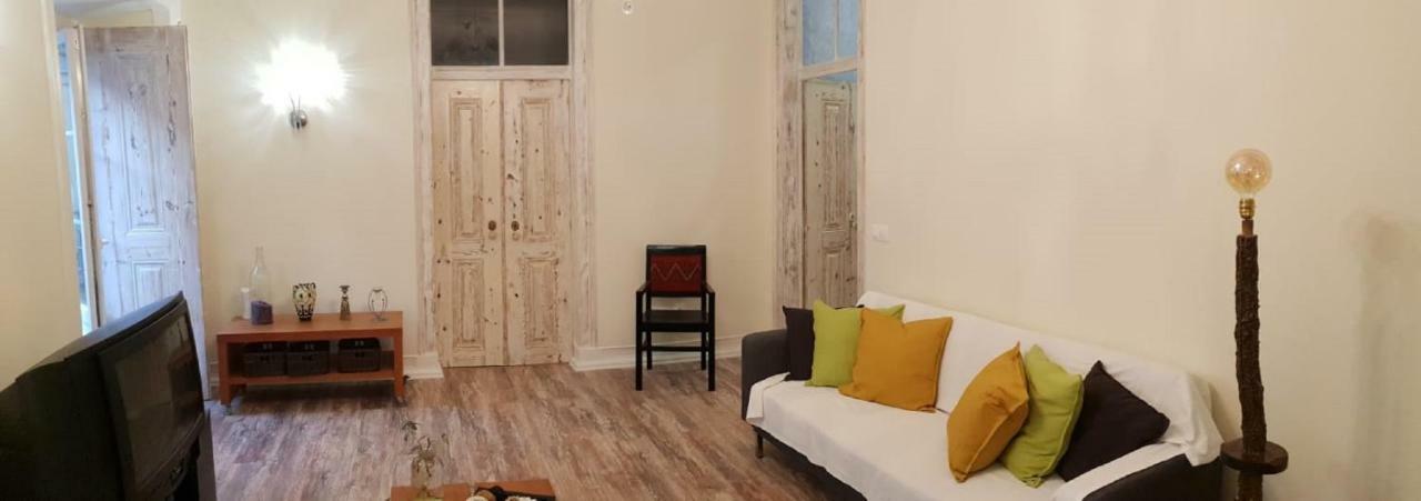 A Casa De S. Vicente Apartment *